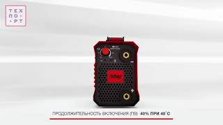 FUBAG IQ200 - Сварочный инвертор