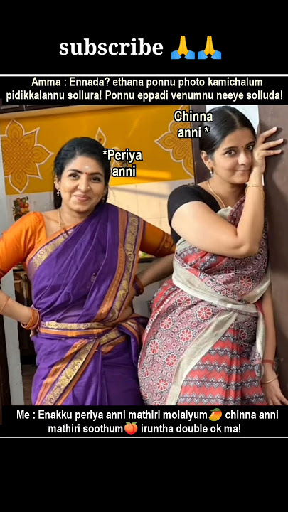 அண்ணி❤️#tamil #india #actress #navel #viral #trending #lustig #leo #vijay #prabhas #ajith #telugu