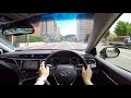 【試乗動画】2017 新型 トヨタ カムリ ハイブリッド G - 市街地試乗