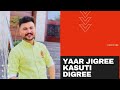 Prateek singh rai   new  funny    yjkd