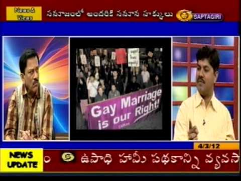 Dr Sudha Challa   Talk show on Gay Rights