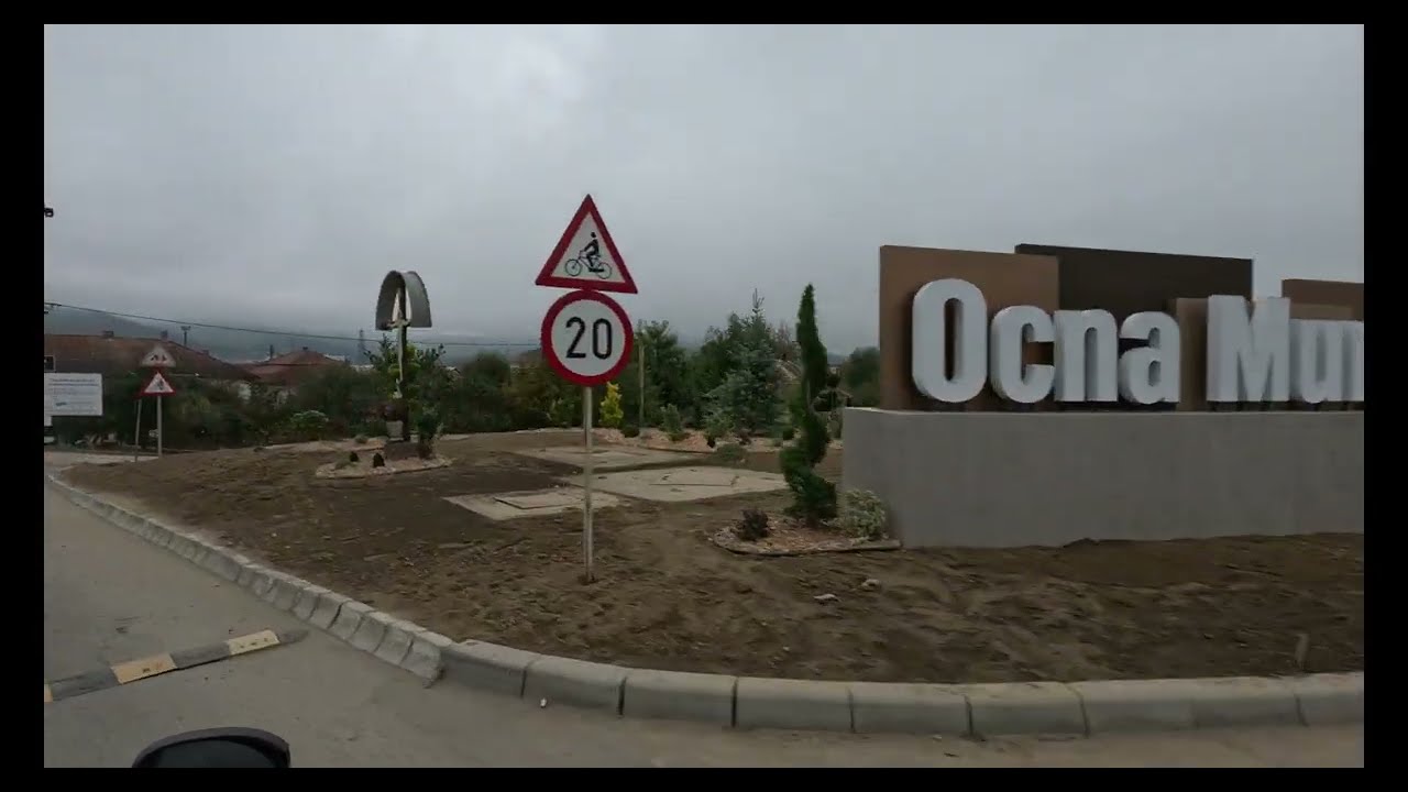 Ocna Mures, judetul Alba | 2024