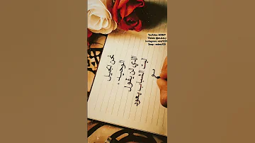 حالات واتس اب جديده New 2025 Subscribe Explore Follow Me منشن مقاطع Romantic Love Fypシ 