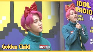 [IDOL RADIO] Can You Hear Me(Ben) by JOOCHAN♪♬