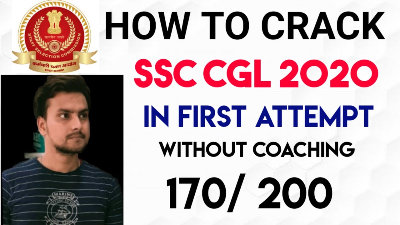 HOW TO CRACK SSC CGL / CHSL 2020 IN FIRST ATTEMPT WITHOUT COACHING ...