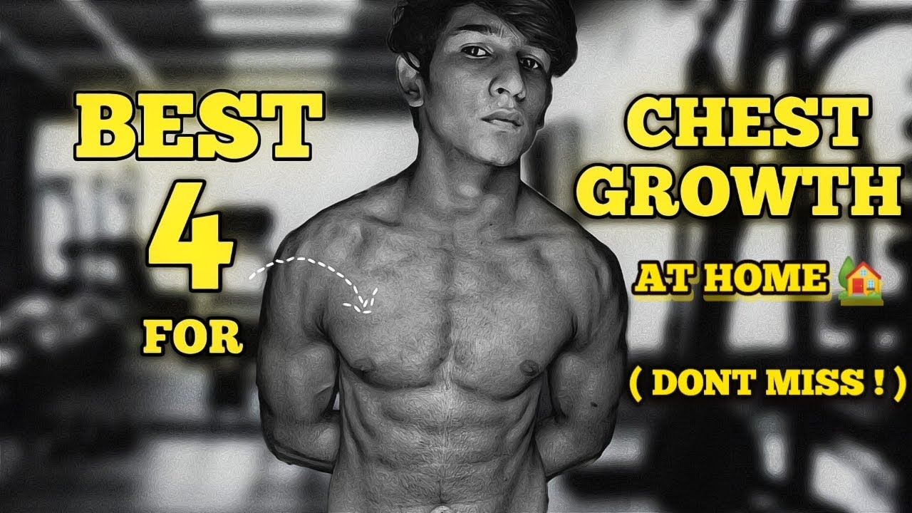 CHEST WORKOUT HOME ROUTINE ( GUARANTEED GROWTH ) BODYWEIGHT EXERCISES