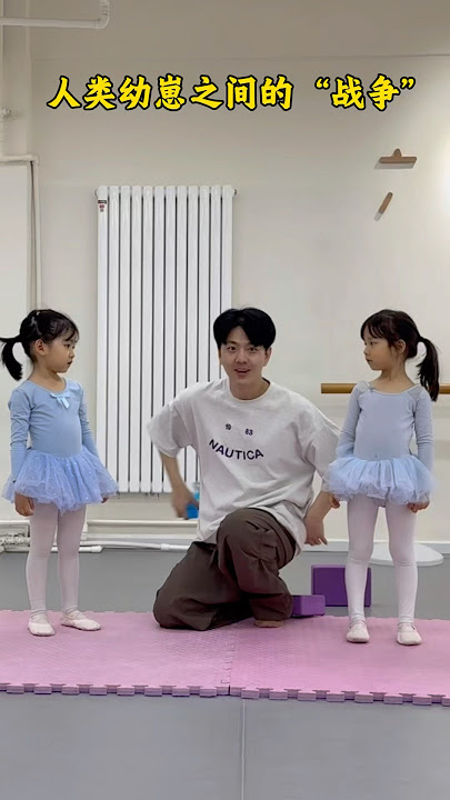 Perang Antara Anak-Anak Lucu#lucu #menari #fyp #tren #untukmu