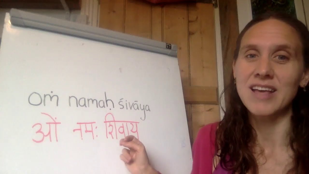 How To Pronounce Om Namah Shivaya