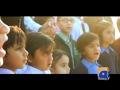 aati Shehzad Roy-12 2015