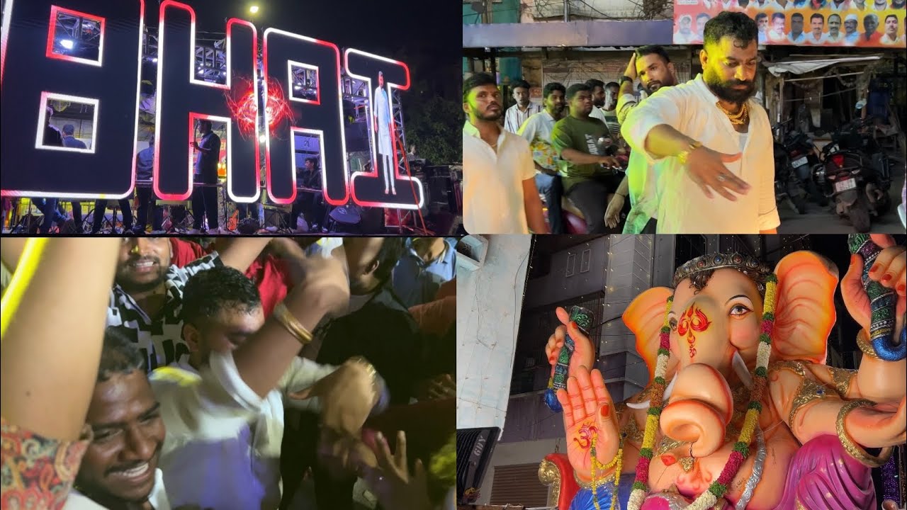 Ramnagar siddiq bhai Ganesh visarjan 2025 