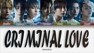 ENHYPEN — Criminal love [ПЕРЕВОД НА РУССКИЙ/КИРИЛЛИЗАЦИЯ Color Coded Lyrics]