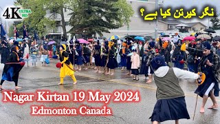 Nagar Kirtan 19 May 2024 - Edmonton, Canada | Engr Saeed Khan, PEng