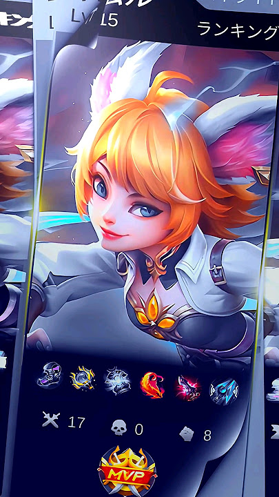 PRESET ML 🎟 DJ PAHIT ASAM MANISNYA CINTA 🎶 #presetml #mlbb