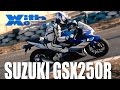 SUZUKI GSX250R＠中国北京新港スピードウェイ｜丸山浩の速攻バイクインプレ