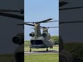1教(72期)ヘリ体験搭乗ショート動画