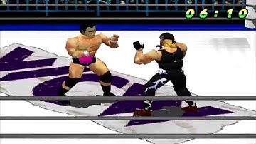 Playstation 1 - WCW vs The World