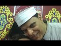 الشيخ حسن عيطة لا تنسي الإعجاب بالفيديو والإشتراك في قناة مداحين طه المختار مداحين طه المختار 