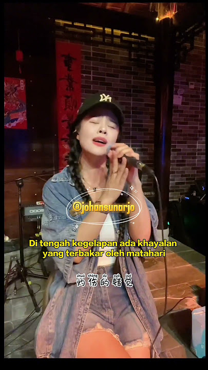Huang Hun 黄昏 (Senja) #lagumandarin #mandarinsong