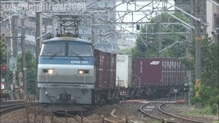 JR貨物 EF66 128号機 貨物列車2074レ 横川~広島 2012.6