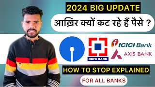 Information Money Being Deducted from SBI and Other Bank Accounts Why How to Stop It News