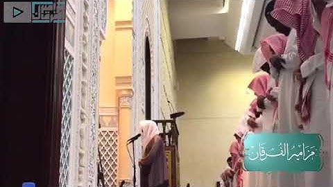 أولم نمكن لهم حرماً آمنا” بأداء لافت من أروع تلاوات الشيخ ناصر القطامي | #رمضان 1439هـ