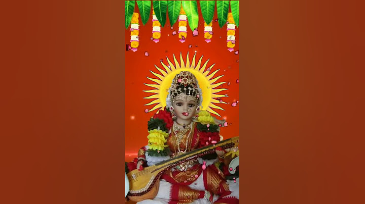 Saraswathi poojai | Ayudha poojai | சரஸ்வதி பூஜை|ஆயுத பூஜை | Saraswathipoojaistatus|