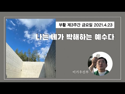 영상썸네일