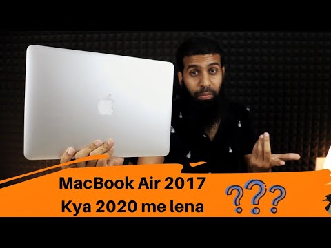 Should you buy MacBook Air 2017 in 2020