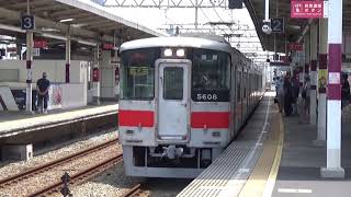 【到着＆発車！】山陽電車 5000系 直通特急姫路行き 明石駅