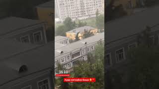 Срочно Сел дар Душанбе. Борони сел #rain #дождь