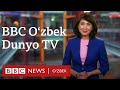 ББC Дунё ТВ: Янa қандай янги вирусларга тайёр туришимиз керак?  BBC News O'zbek yangiliklar