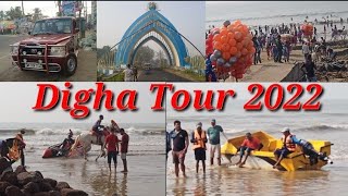 New Digha Sea Beach | Amazing Tourist Place | Ep.1 Digha Trip | Digha Sea Beach in West Bengal |