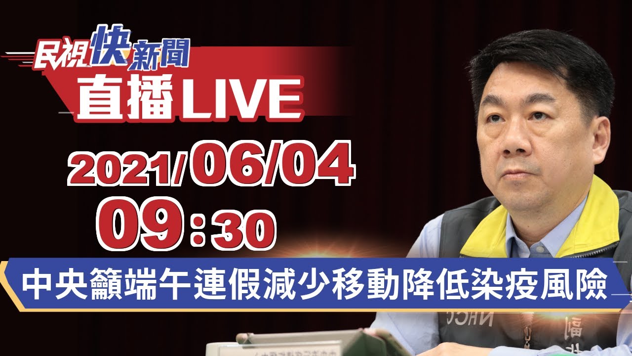 國際議題：一位台灣獨立記者為什麼選擇赴往人道災難現場｜映妤 陳 | Ying-Yu Chen | TEDxNational Taiwan University