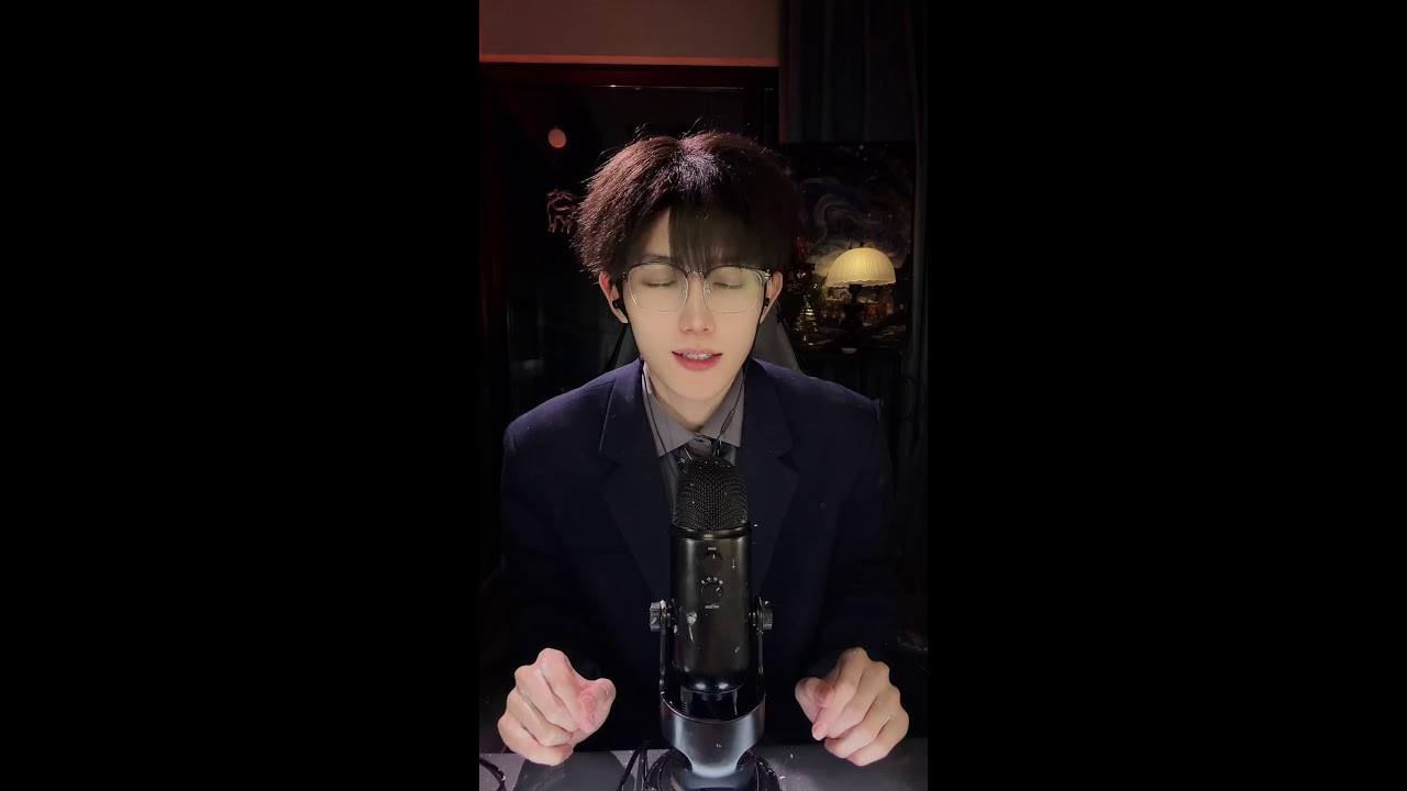 Serotonin Boost ASMR 2026-01-09 