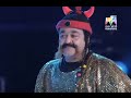 Mazhavillazhakil Amma I Part 12 - Comedy skit "Swarna Malsyam", by Mohanlal & Team