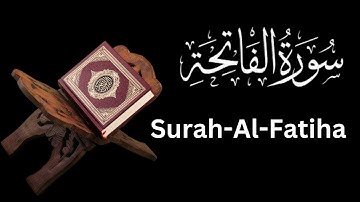 Surat Al-Fatihah (The Opener) | Mishary Rashid Alafasy |  سورة الفاتحة