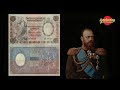 25 рублей 1899 г. правление Николай 2. Самая редкая, красивая и дорогая банкнота 25 рублей Россия !