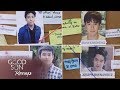 the good son week 28 recap