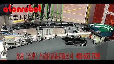 Automotive assembly with delta robot