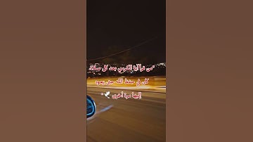 تلاوة خاشعة لآية الكرسي، بصوت الشيخ ماهر المعيقلي الصوت من موقع MP3Quran.net – مصدر مرخص °••°