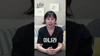[대구 두피문신] 진짜 모발이 있는 것처럼