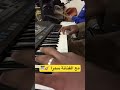 مع الفنانة سمرا اكسبلور مع الفنانة سمرا اكسبلور
