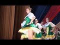 Русский танец - Вязьма