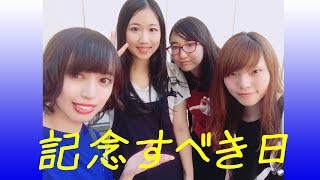 Dance初ゲストが来てくれました