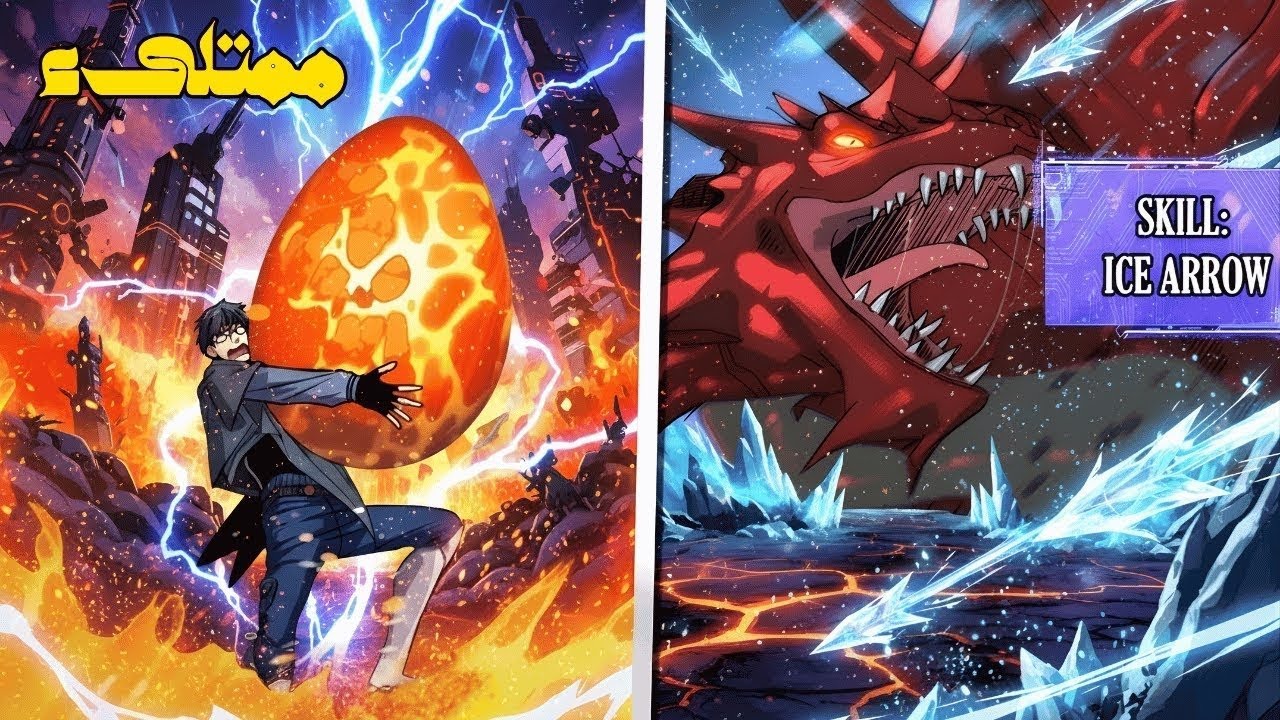 بالعودة للماضي ونظام غامض بالفلوس يصعد شاب ليهيمن كمروض وحوش Manhwa Reacp