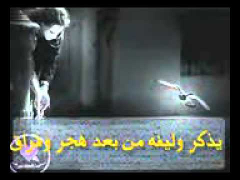 اتعاهدنا خالد الكاشف هہ ڪہ ذا عہ ڷہ مہ نہ يے ڪہ بہ ريہ ائہ يے