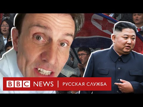 Северная Корея изнутри: 10 часов допросов в самой закрытой стране мира | Документальный фильм