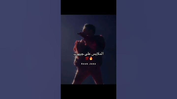 بانق يحلون الاشياء #bts #بانقتان #اكسبلور #army #جيهوب #jhope #follow #explore #like #foryou #fyp