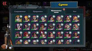 Clone Evolution. Open 1300 purple and 300 ST purple fragments.