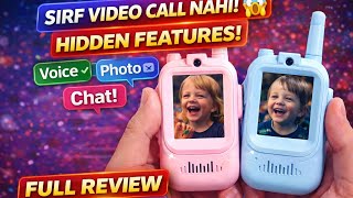 Video Walkie Talkie Toy 😱 Sirf Video Call Nahi! Hidden Features भी हैं!